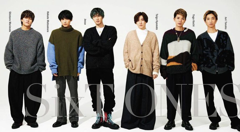 SixTONES - ハク hq720.jpg?sqp=-