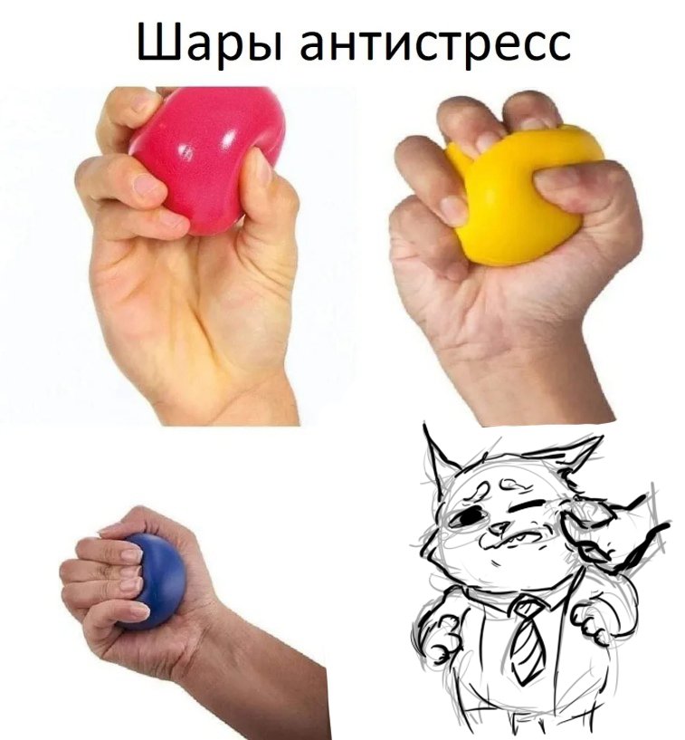 #Sing2 #Sing2Movie #Sing2Jerry