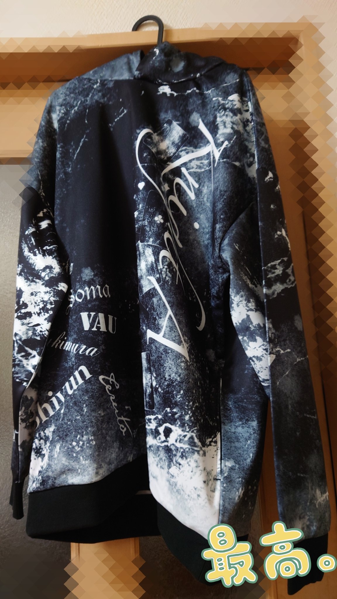 Knight A - 騎士A - 2021 Winter ver. ビッグシルエットパーカー