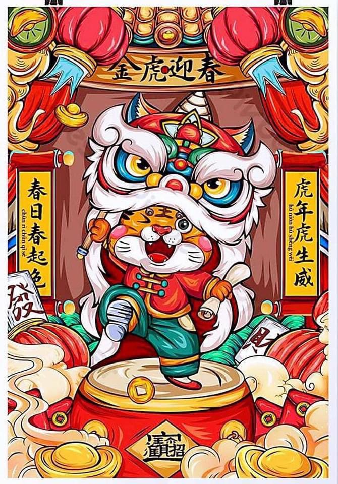 KimkimChen's tweet photo. Happy Chinese New Year 
#HappyChineseNewYear 
#YearOfTheTiger 
#twitter転職
#転職
#Engineering #engineer https://t.co/zvhcPYsED2