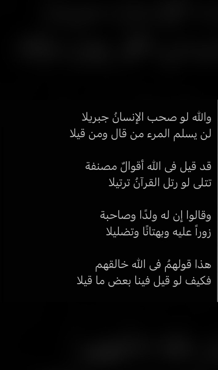 KhyalAlm's tweet photo. https://t.co/v3aJf1q63U