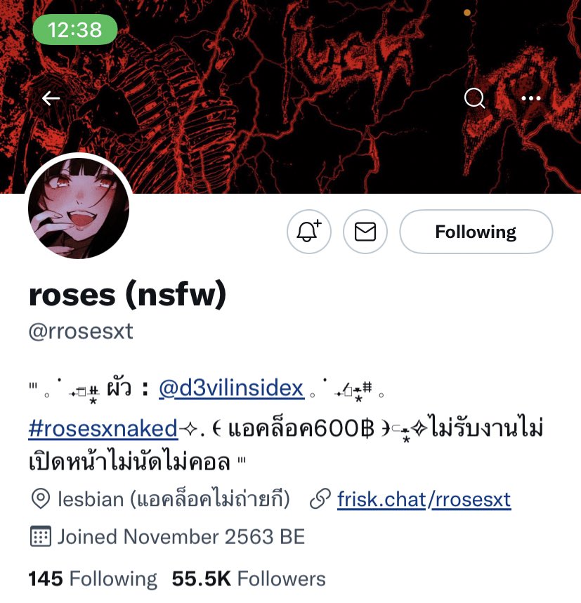 § tweet media