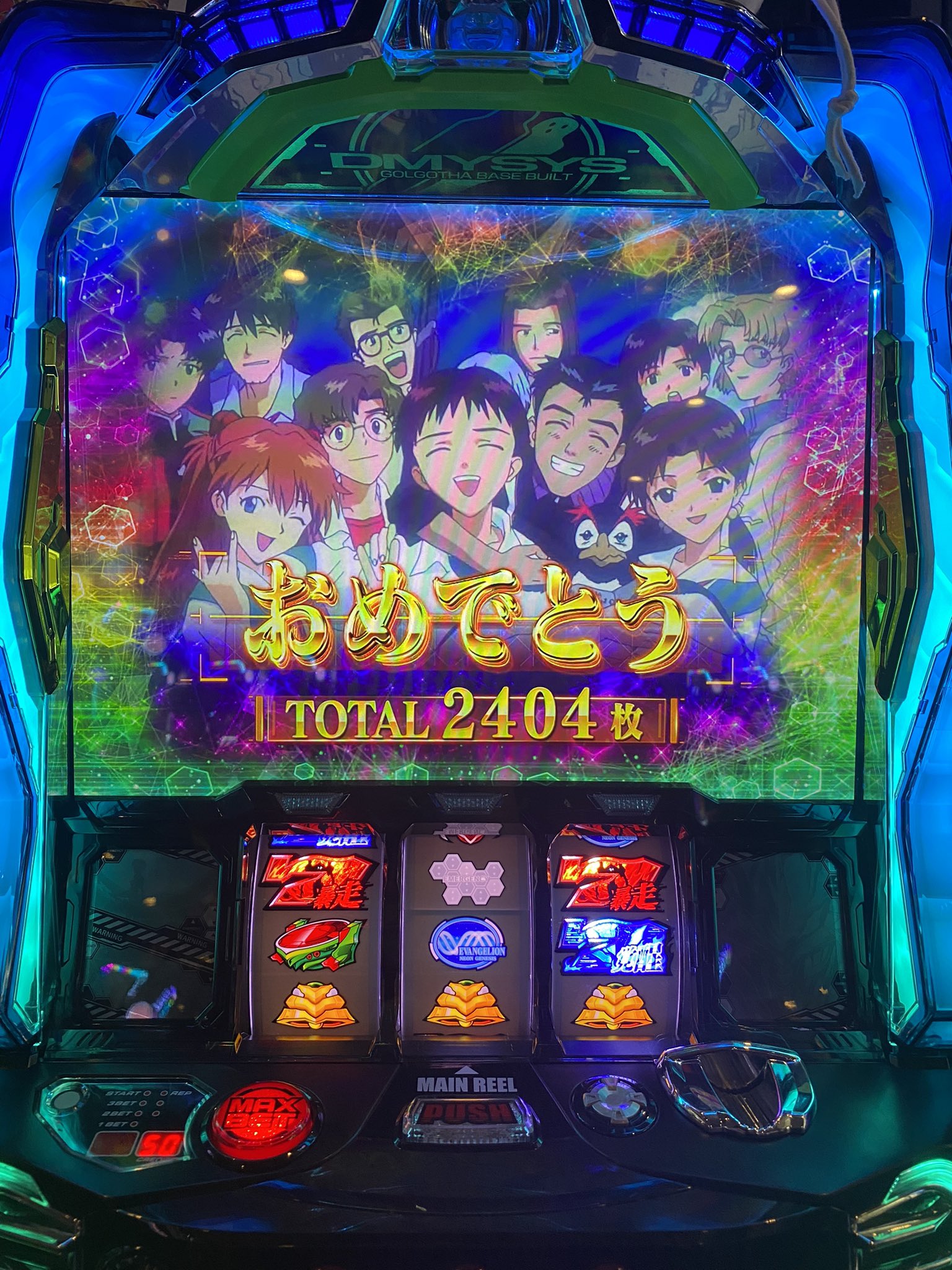 ヌメラ Lzqqe Twitter
