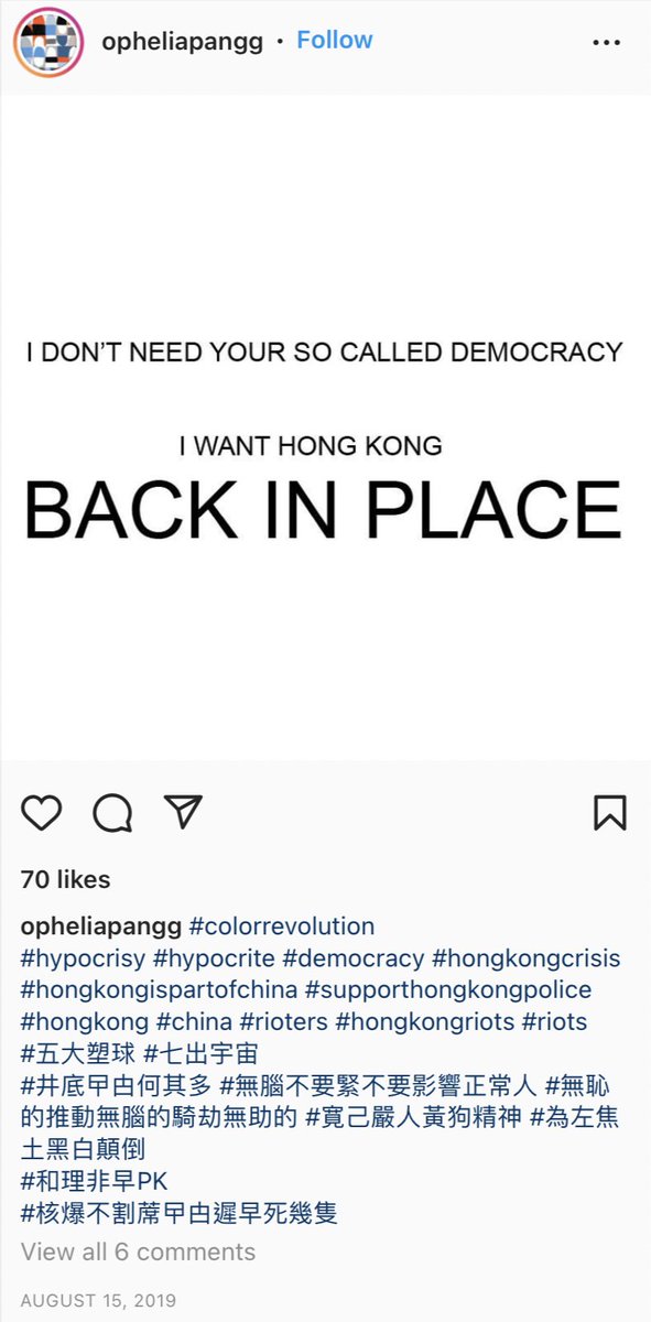HKGlobalConnect's tweet photo. The stories stickers you’re seeing on @instagram this #LunarNewYear are created by someone who supports the Hong Kong police and calls HK protesters cockroaches. https://t.co/H6Rnfk2QGh