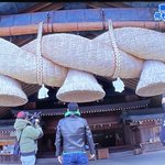 出川さんの充電バイク旅🛵🍉ファンのツイート画像