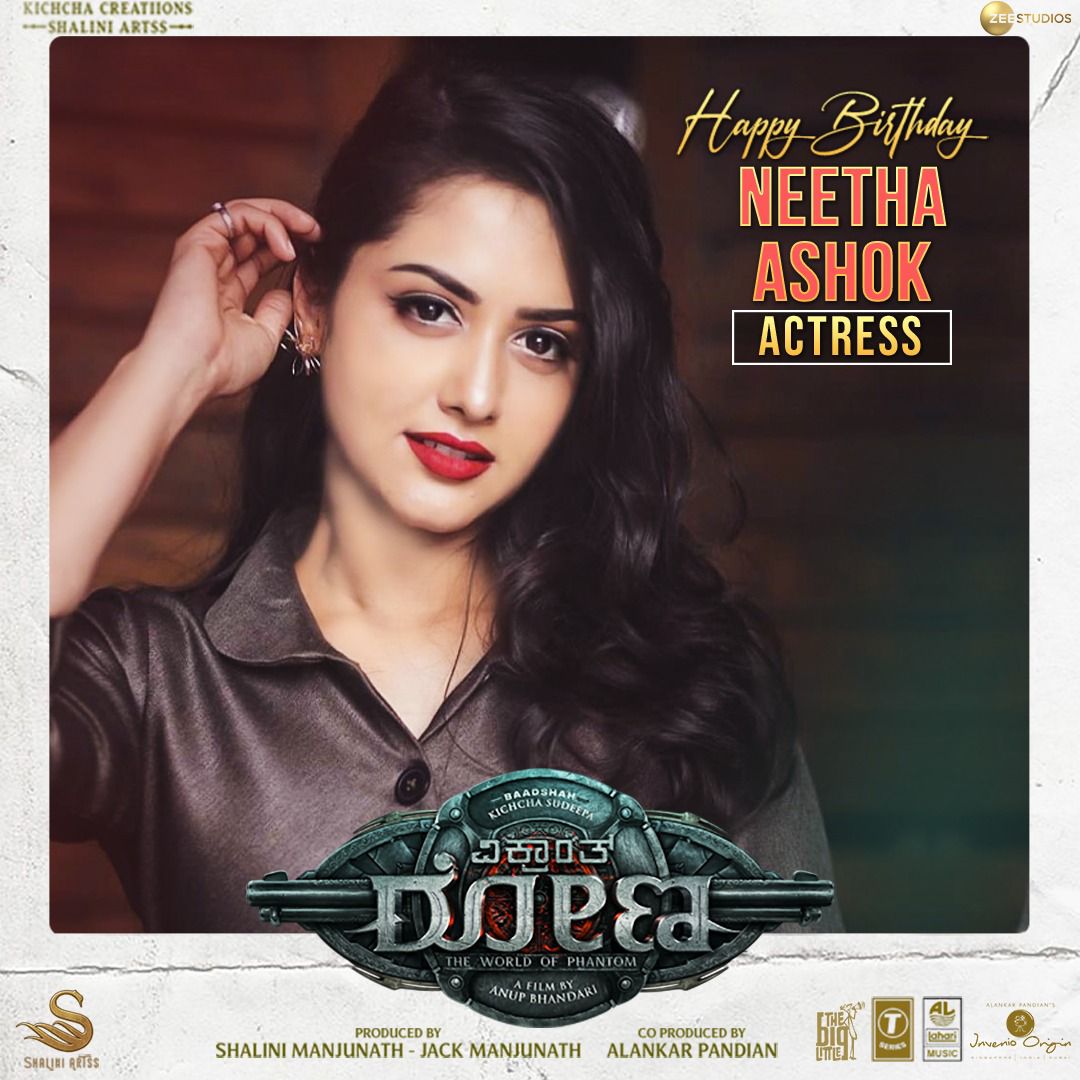 KicchaSudeep's tweet photo. Many happy returns Panna,  @neethaofficial .
Wshn you lotta happiness and success...
Have a fabb year ahead.
🤗🤗🥳🥂 https://t.co/FMu6514Xbe
