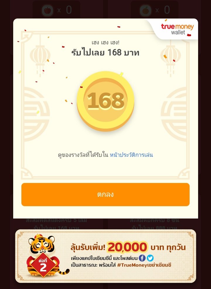 ᯓwsq tweet media