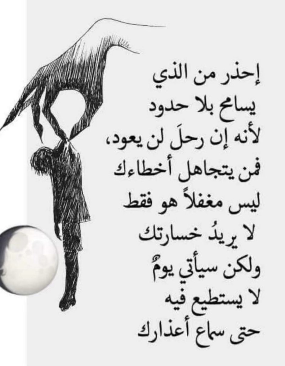 Abdulla 99622066 (@abdullanews) on Twitter photo 