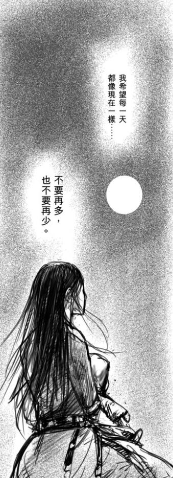 Minami_Yuki__'s tweet photo. 因为疫情又变成一个人的新年
虎年当然是老虎菜和虎皮青椒啦
希望每天都像现在一样
​不要再多，也不要再少
​希望今年是个平安快乐的一年
​新年嗨皮鸭✧٩(ˊωˋ*)و✧！
#小南家今天的饭 #年夜饭 #料理記録 #料理日記 #南さんうち今日のごはん https://t.co/uJs00gQVJf