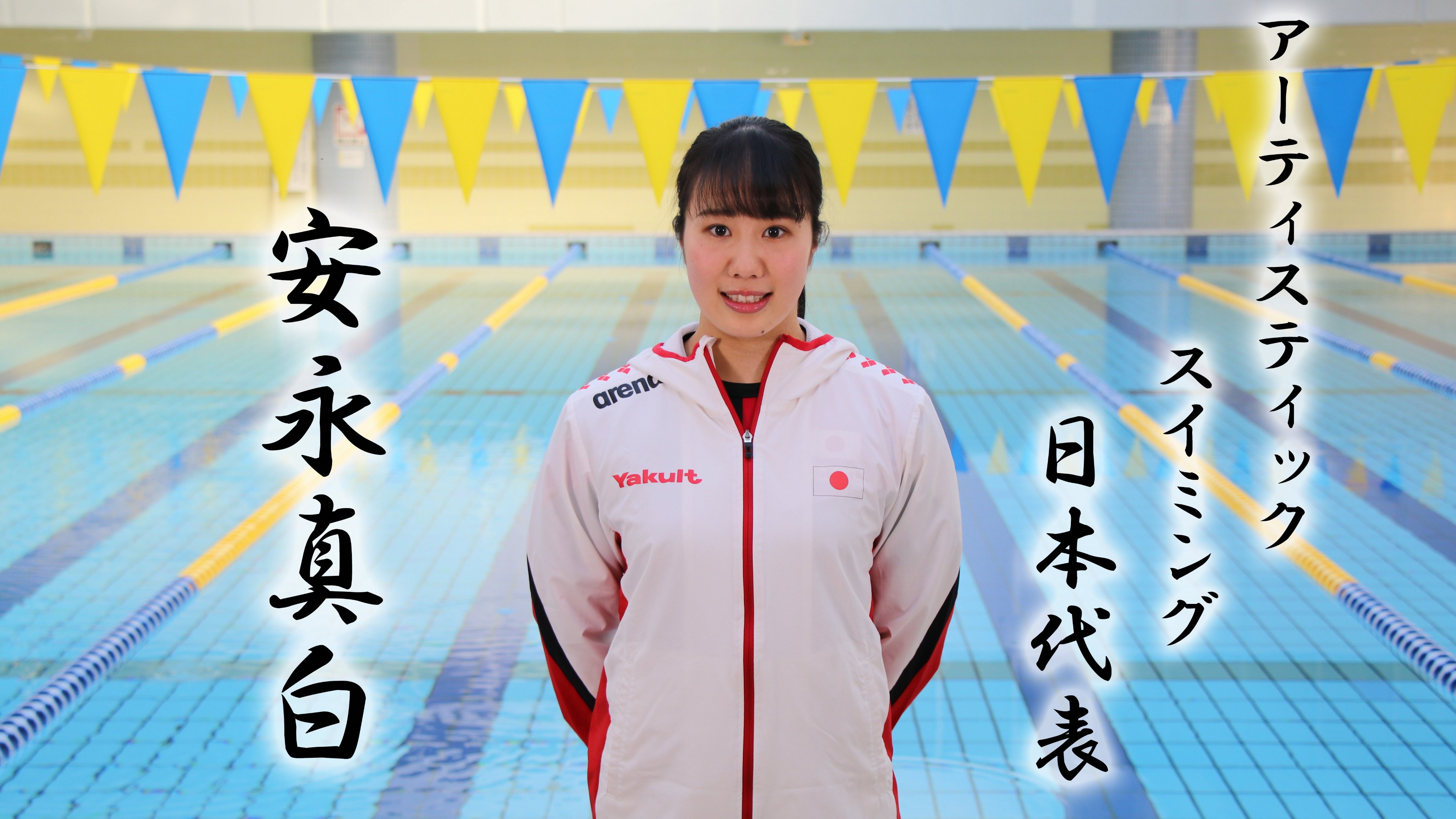 廣川 陽子 Yoookooo Twitter