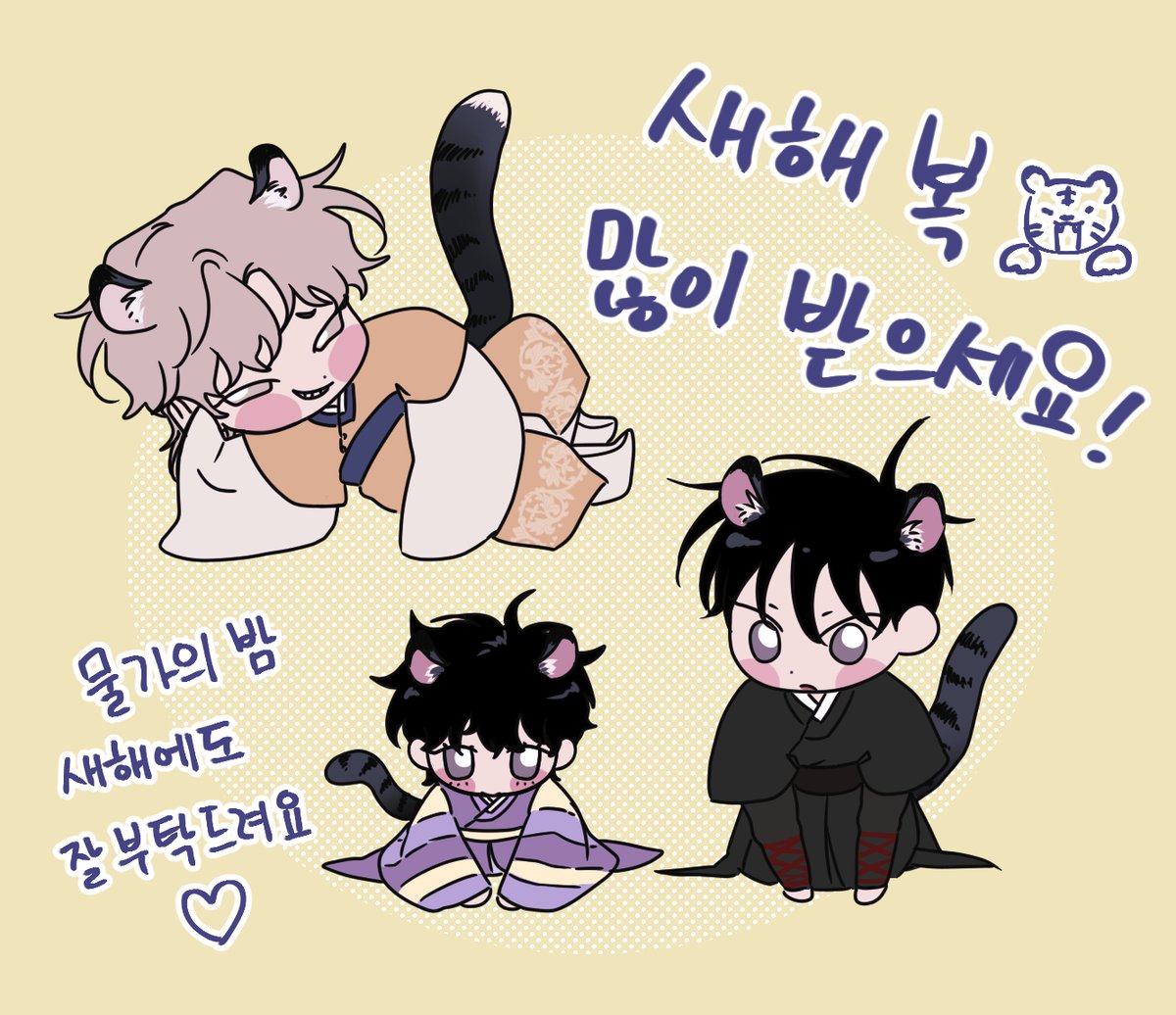으자/euja 💦🌰 tweet media