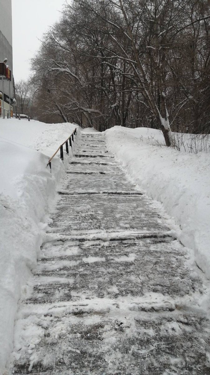 Выполнение работ по очистке территории от снега, по адресу: пр. Карла Маркса, 457.
<a href="/Rudakov_i_a/">Рудаков Игорь Александрович</a>, <a href="/adm_kir63/">Администрация Кировского района</a>, <a href="/gkh_kir63/">Отдел по ЖКХ и благоустройству</a>.