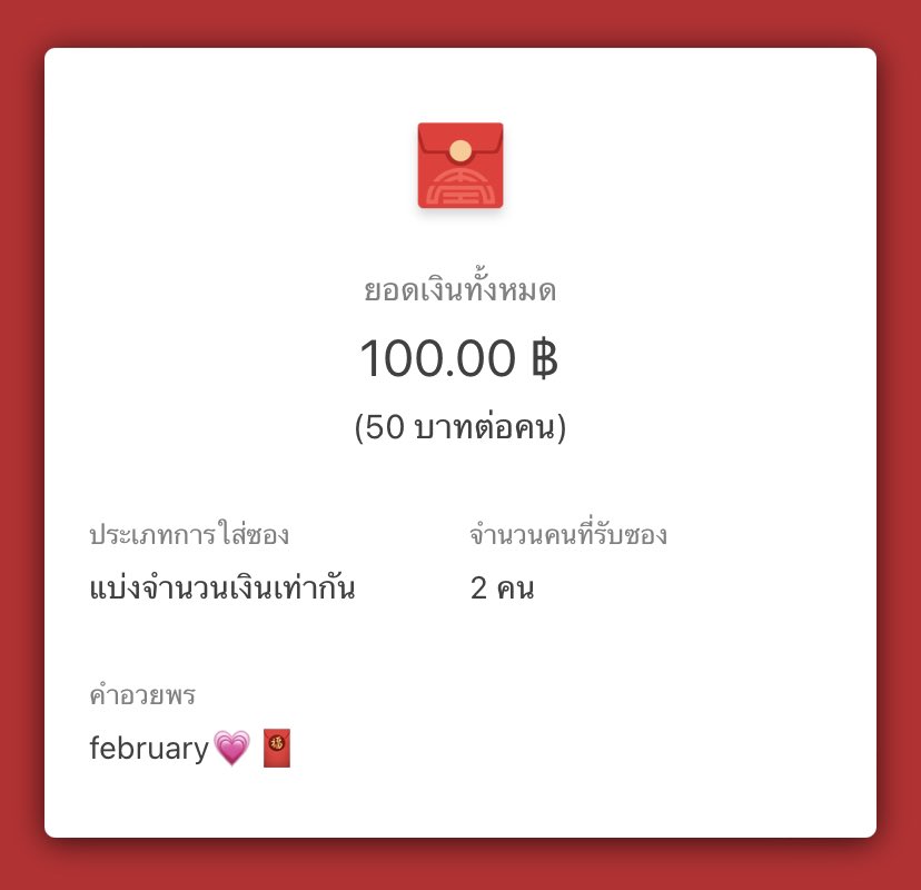 อะราวบลู ྀི˖☁︎ tweet media