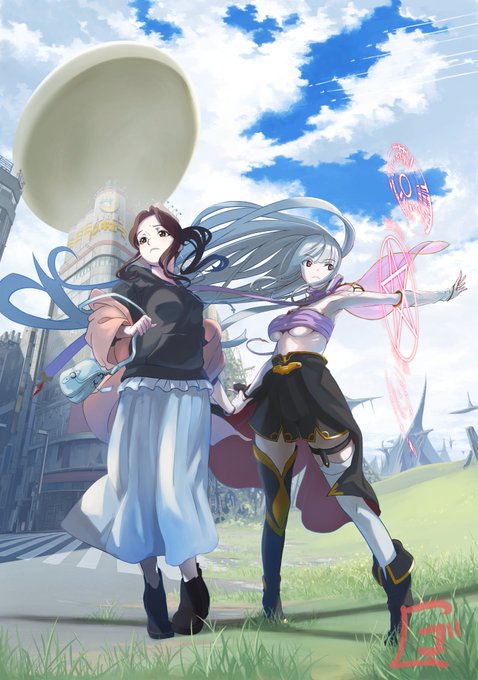 資料集のtwitterイラスト検索結果 資料集のtwitterイラスト検索結果