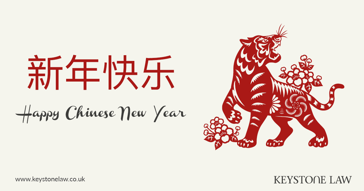 Keystone_Law's tweet photo. Wishing all those celebrating a happy and prosperous Chinese New Year! #ChineseNewYear https://t.co/8CYvCh6WGI
