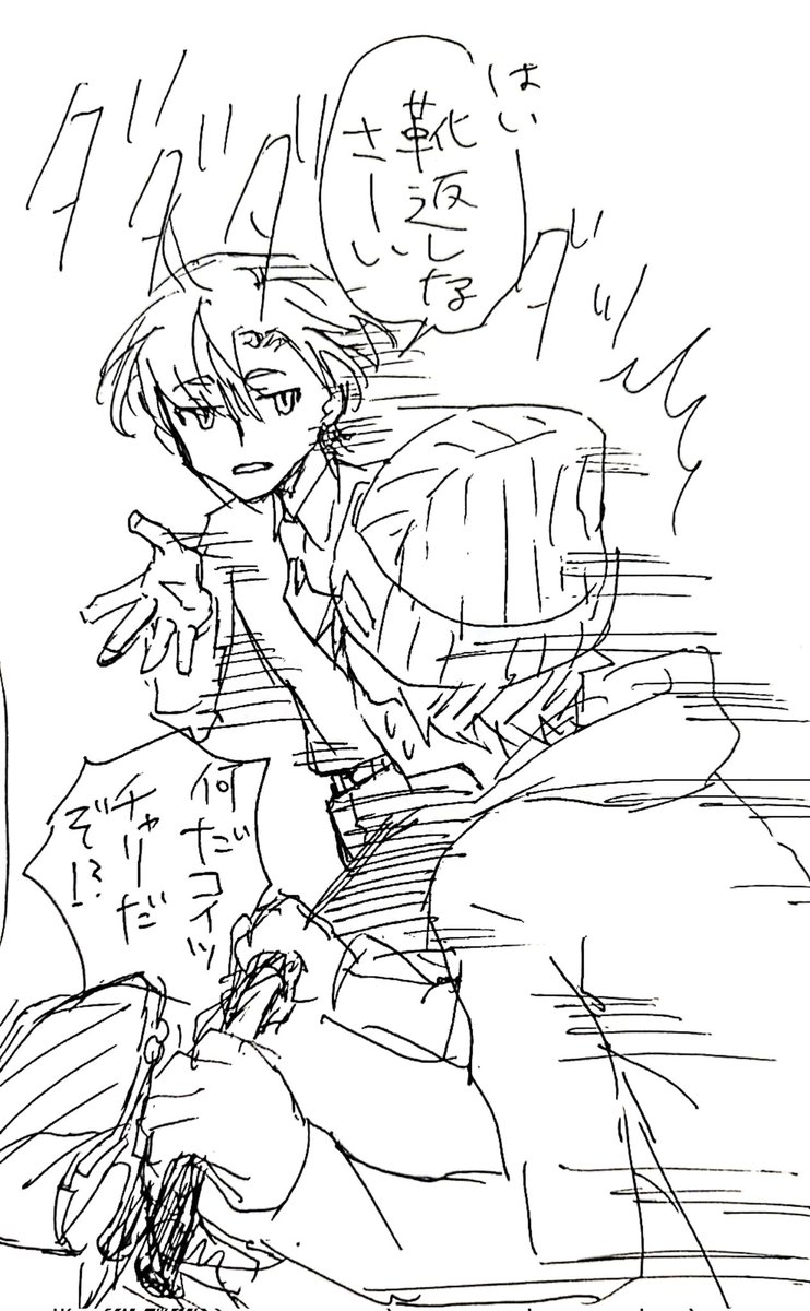 君待ィのキャラ固まってきましたねー 