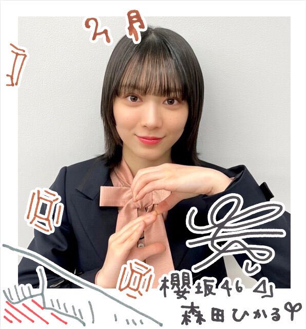 森田ひかる on X: 