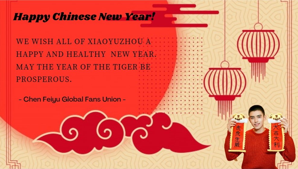 FeiyuFansUnion's tweet photo. Happy Chinese New Year everyone!
We wish a happy and healthy new year to all Xiaoyuzhou. May the year of the tiger be prosperous 🐯✨ https://t.co/vCIhee2MV5