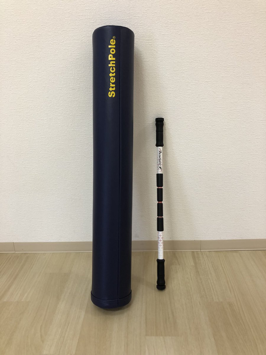 rig_mf's tweet photo. 新たなサービスを始めます！
ストレッチポールやアシスティックを使用した姿勢改善プログラムです！
デスクワークや立ち仕事など毎日一生懸命働く皆様のお役に立ちと思い新サービスを提供させていただきます！
詳しい内容を知りたい方はDMまでご連絡下さい！ https://t.co/RMsAihrtR6