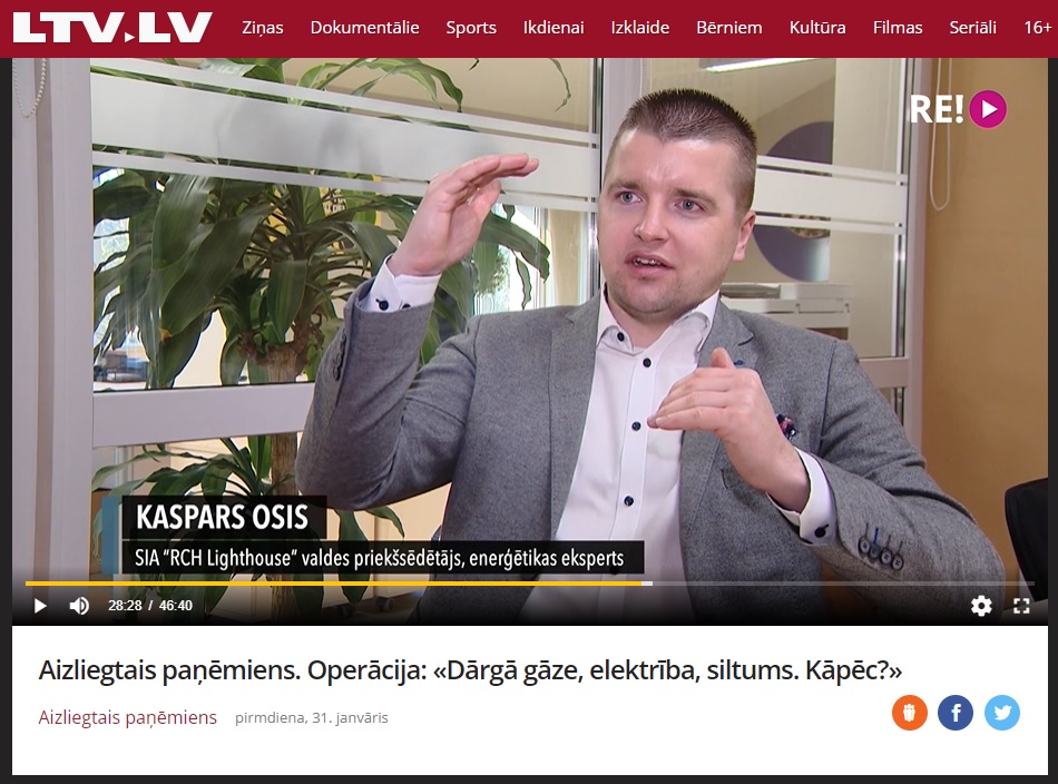 KasparsOsis's tweet photo. Paldies @ltvzinas #AizliegtaisPaņēmiens komandai par līdz šim kvalitatīvāko un vizuāli uzskatāmāko energoresursu tirgus situācijas analīzi latviešu valodā. Operācija: «Dārgā gāze, elektrība, siltums. Kāpēc?» https://t.co/dgQxsG2cvK https://t.co/bOMXXuR4Gw
