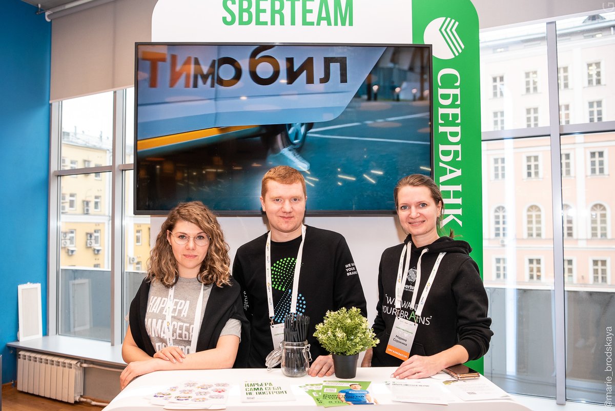 chernikova_al's tweet photo. Студенты НИТУ «МИСИС» совместно с экспертами Сбера разработали на SmartMarket типовой шаблон приложений «Мир МИСИС» для виртуальных ассистентов Салют, который расширит доступ к цифровым сервисам вузов России и позволит обучающимся создавать на его основе собственные приложения. https://t.co/8UomX1JMFh