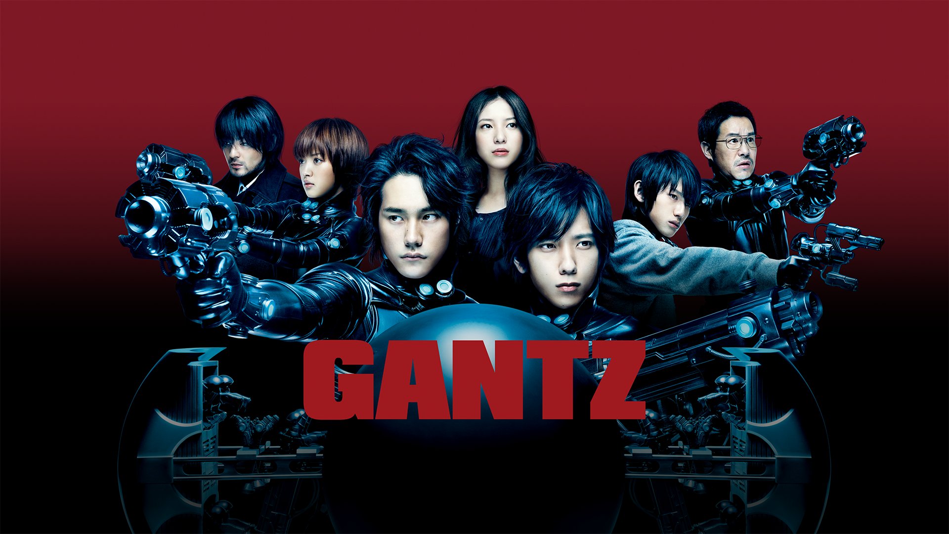 U Next リクエストのあった 邦画作品が見放題になりました チワワちゃん ごくせん The Movie Gantz お前はまだグンマを知らない 映画 妖怪人間ベム 映画 怪物くん 映画 ひみつのアッコちゃん など ぜひチェックしてみてください