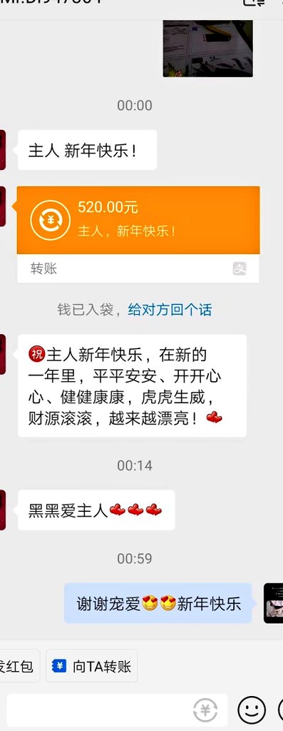 ZaeGew's tweet photo. 累🙄
身心疲惫😴
别和我闲聊，嫌你红包🧧太小
贪财好色没有转账的别和我说话 https://t.co/kI1MyZVbVA