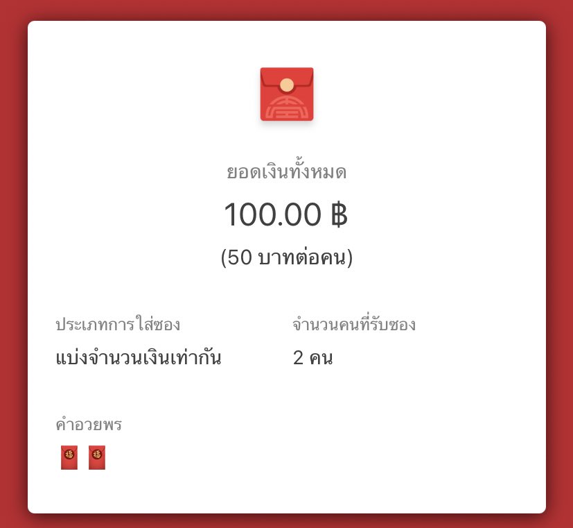 ลีเจเกอ˚₊·—̳͟͞͞♡🐕🐈⬛ tweet media