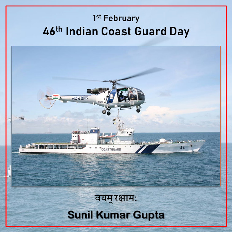 GuptaSunilK's tweet photo. On occasion of the 46th Indian Coast Guard Day, we salute our marines and thank them for protecting India’s coastline and safeguarding the marine habitat, fishermen, sailors and offshore terminals. 

#IndianCoastGuardDay #IndianCoastGuard #CoastGuardDay https://t.co/UmoAbygVgs