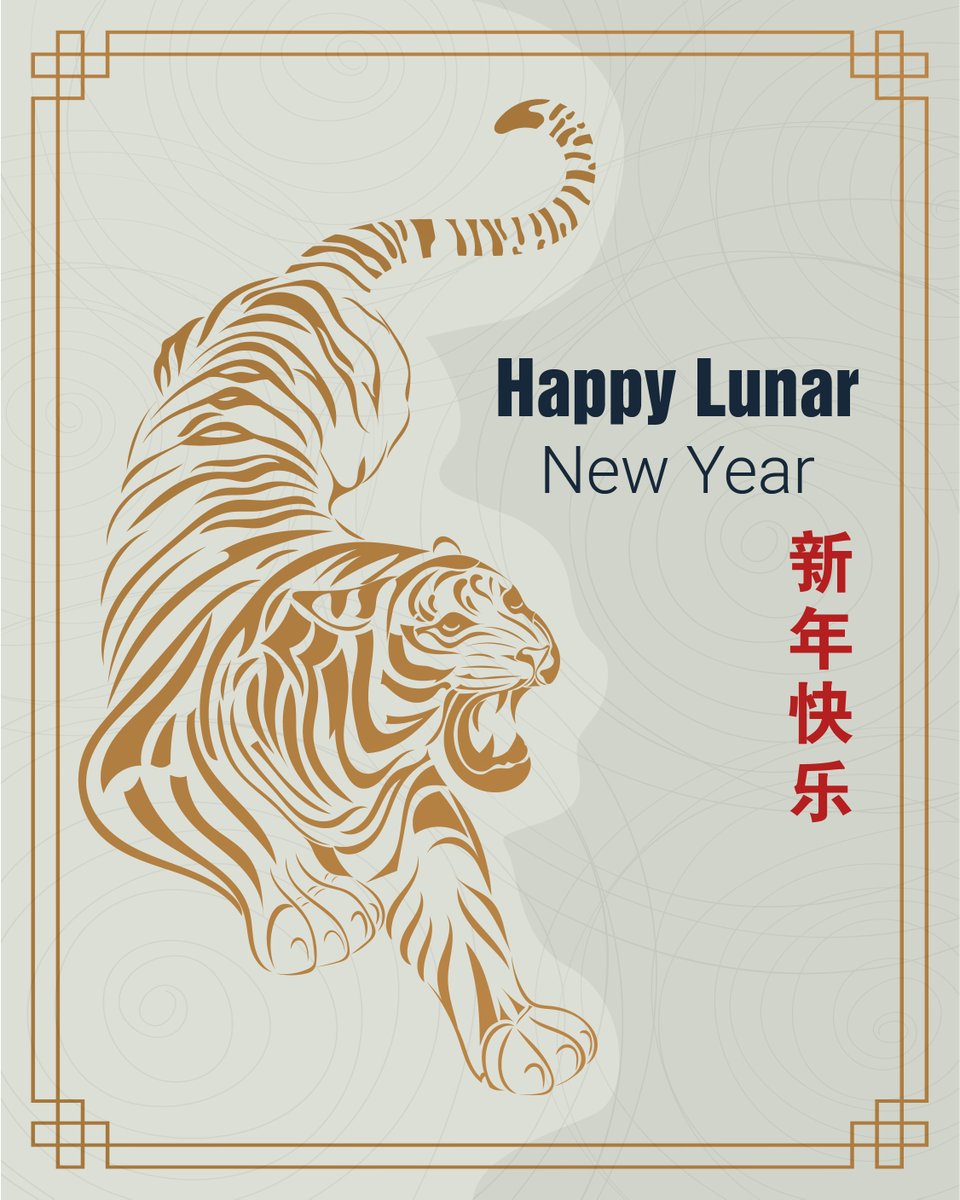 Gong Xi Fa Cai! Today, on the occasion of the lunar new year, #ADIO wishes everyone good health, prosperity and abundance for the year to come.