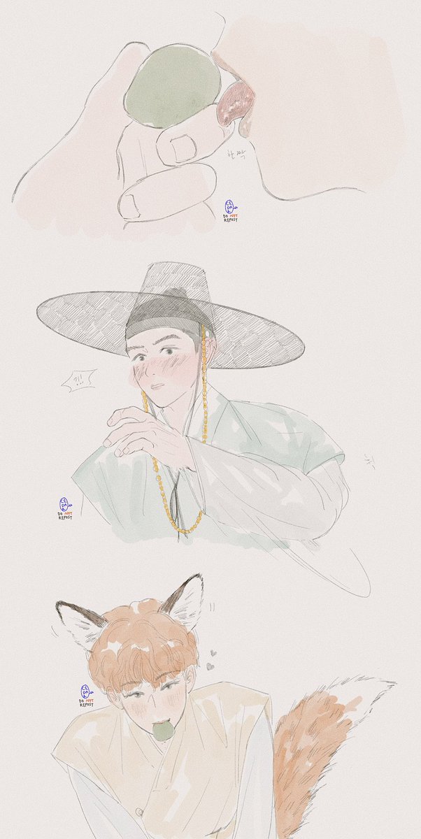 민선생 홀리는 여우

#슈홉