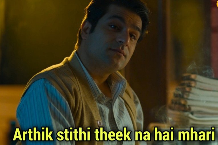 Tu theek hai перевод. Tu theek hai перевод. Missing you a lot jaan. Tu theek hai перевод. бенджамин энгель хакер.