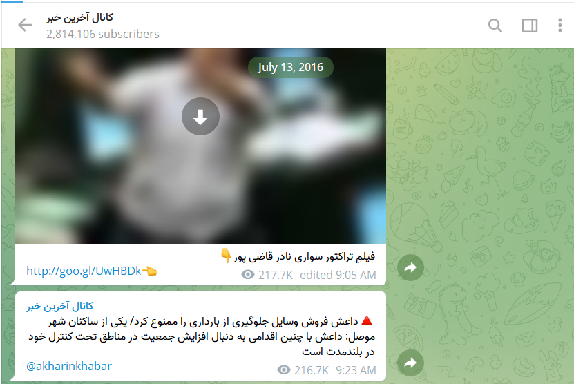 Amir_Crypto95's tweet photo. @mamadporii یهو گفتن چرا زودتر به فکر خودمون نرسید :) https://t.co/xt7tMZd96d