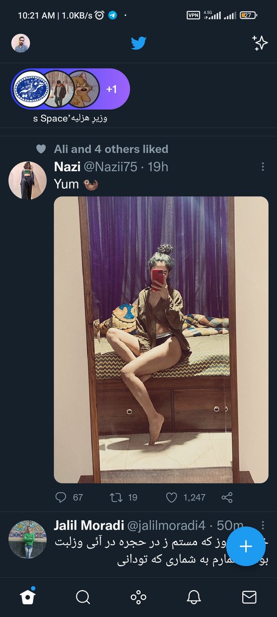 پیرپِسَرَم tweet media