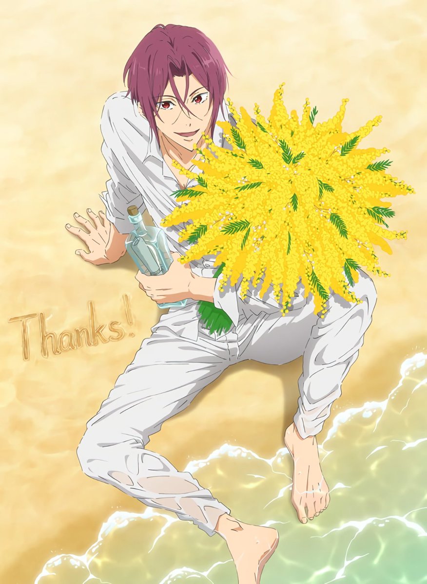 It's February 2nd in Japan! Happy birthday Rin Matsuoka