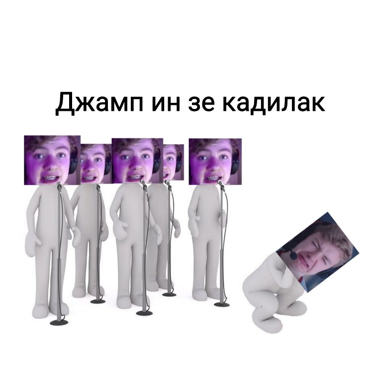 wj5ra's tweet photo. @aboblys Фандомные мемы лучшие https://t.co/wxx3m9fmrF