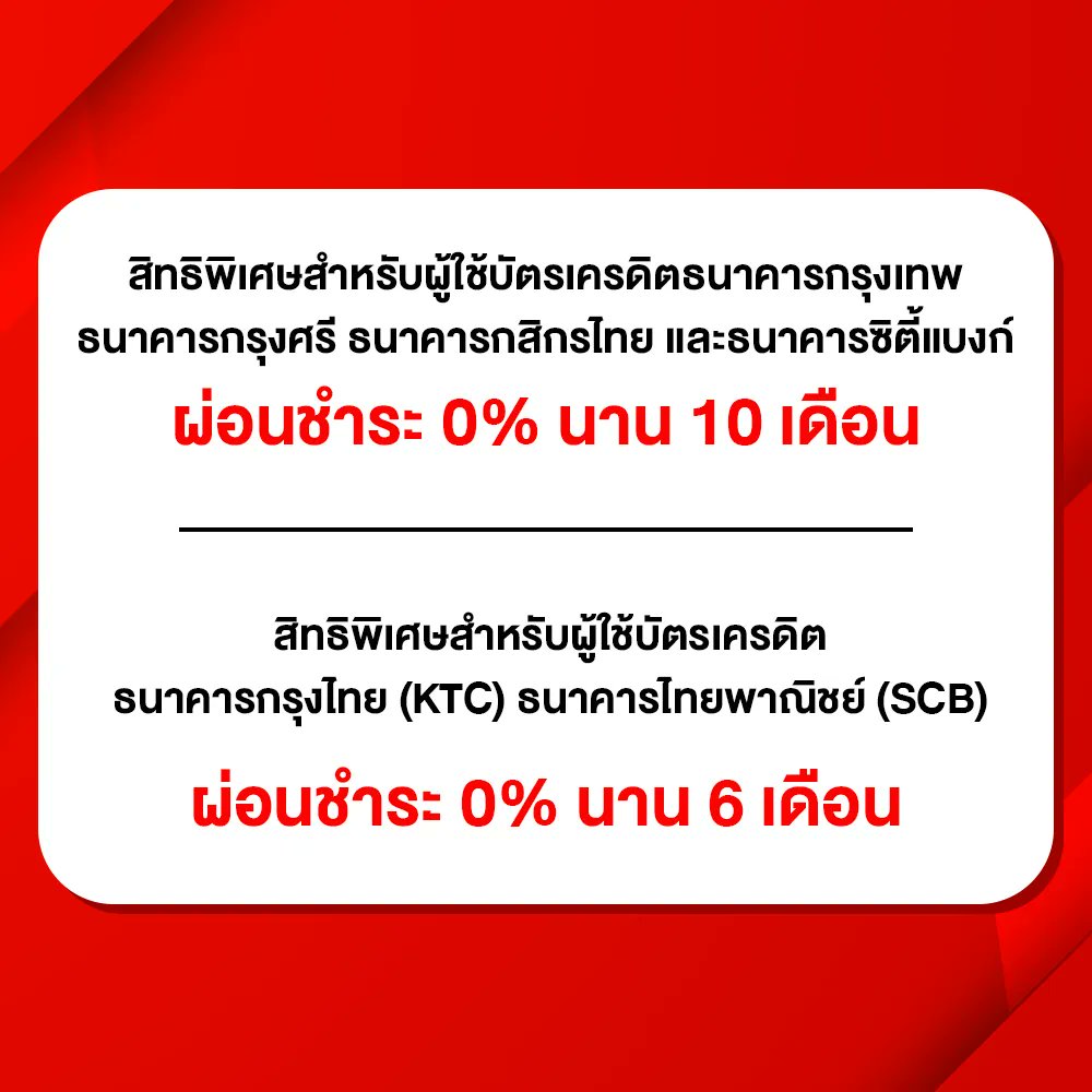 salehere1's tweet photo. 📣 โปรเด็ดสุดคุ้มต้อนรับปีใหม่!! กรุงเทพประกันภัย #รับฟรี บัตรเติมน้ำมัน PTT Card สูงสุด 2,000.- แค่ทำประกันภัยรถยนต์ เบี้ยประกันตั้งแต่ 5,000.- ขึ้นไป ก็รับบัตรเติมน้ำมันไปใช้ได้เลย!! 
📍ติดตามรายละเอียดเพิ่มเติม >> https://t.co/ZH1RdPQHFG
#SaleHere #BKI #Bangkokinsurance https://t.co/1huGCAeYrJ