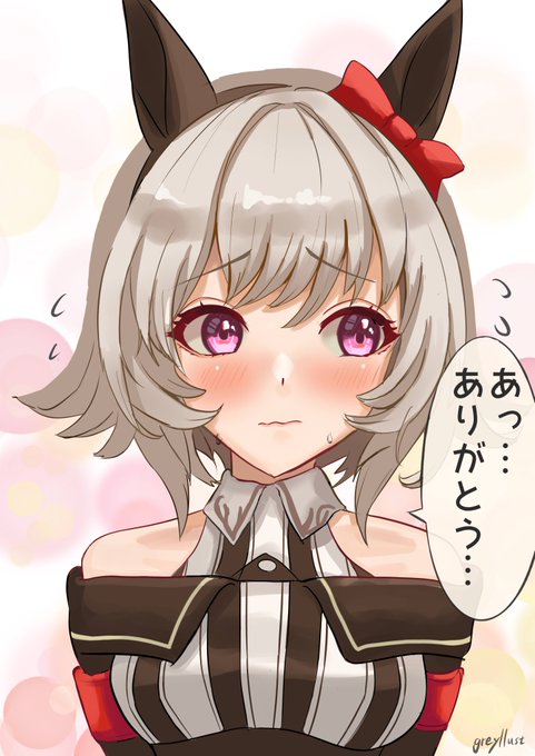 不意打ちで褒めたらよわよわになるカレンチャン概念
#ウマ娘 #カレンチャン #アザトイカレンチャン 