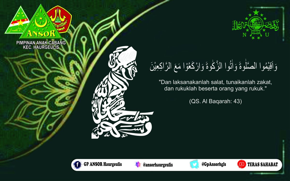 Kajian Rutin Malam Senin dan Dzikir Rotibul 'Athos
#Ansor #AnsorIndramayu #AnsorHaurgeulis #Banser #RijalulAnsor #NahdlatulUlama #Islam #SyariatIslam