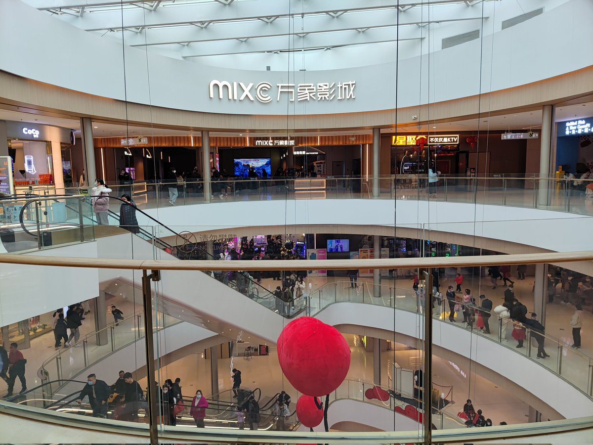 有一起看电影的嘛😎