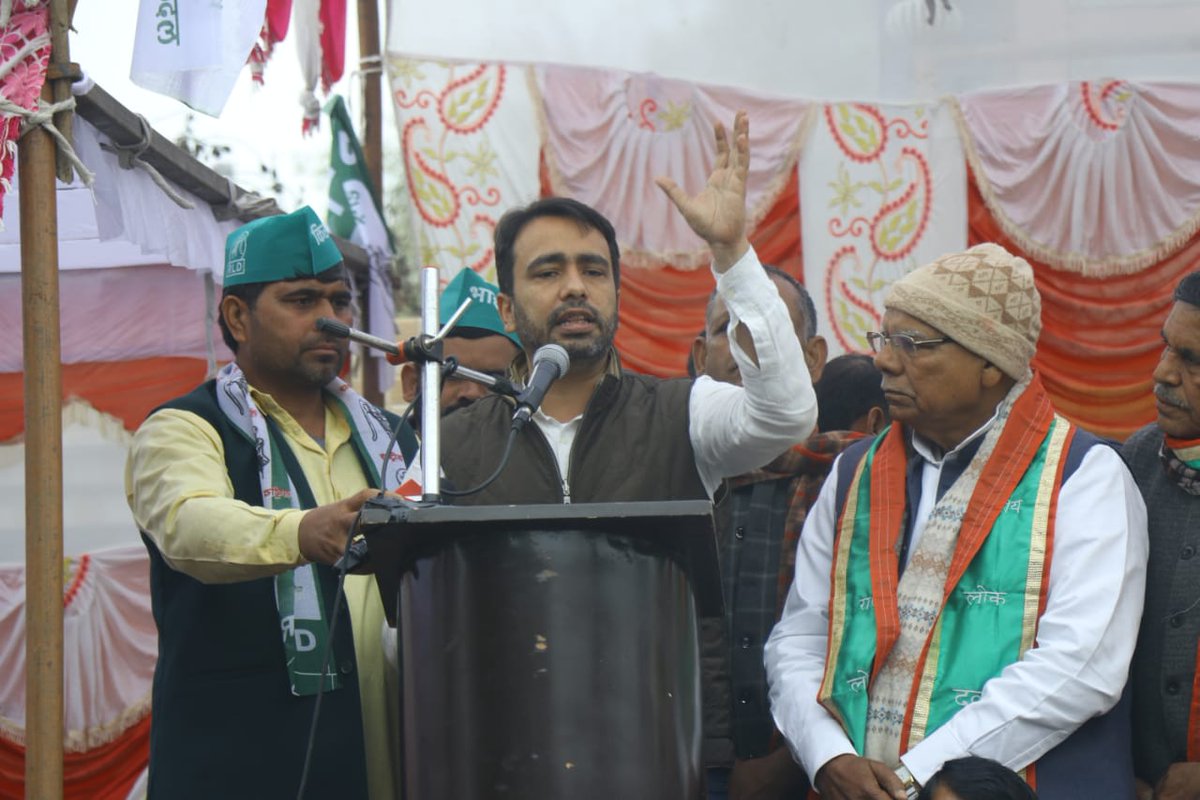 जब उस रात में संकट की घड़ी थी, राकेश टिकैत जी को चौधरी अजित सिंह जी ने फोन किया और बोला की बेटा हम तेरे साथ है, क्या उनका कोई स्वार्थ था ?
- चौधरी जयंत सिंह जी