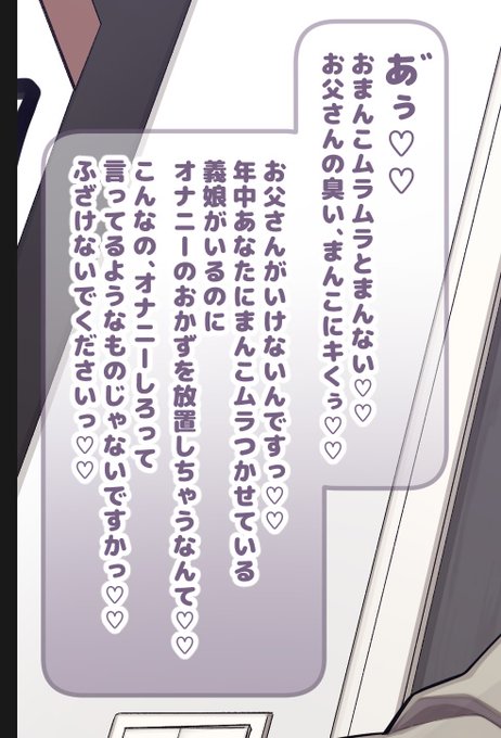 仿¥ã®å€ã«æçš¿ã§ãããå¬ããã§ã