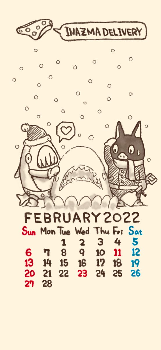 イナズマデリバリーの2月の壁紙カレンダーです!
と言いたかったところなのですが忙しすぎて絵が去年と同じです…。
ムホォォォ!
許してください…!

#壁紙 #wallpaper #イナズマデリバリー #illustraion #2月 #February #カレンダー #calendar #2022年 #ウサビッチ #usavich 