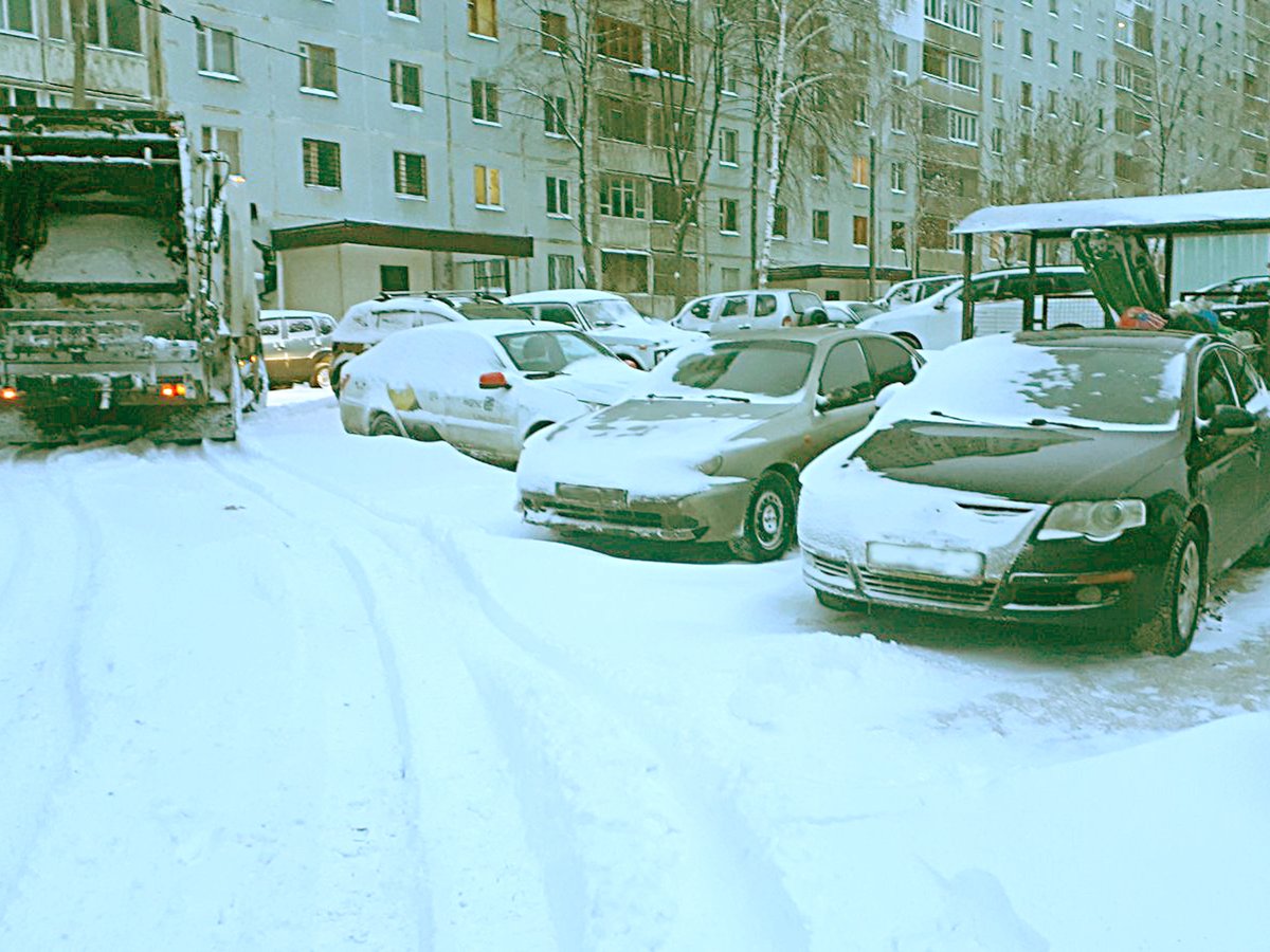 Уважаемые автовладельцы! Напоминаем вам, что за размещение ТС, препятствующих механизированной и ручной уборке, сбору и вывозу ТКО, согласно ч.2.2 ст.4.18 Закона 115-ГД предусмотрена административная ответственность в виде штрафа от 1000 до 3000 руб.
<a href="/Rudakov_i_a/">Рудаков Игорь Александрович</a>
<a href="/ButkevichPolin1/">Полина Буткевич</a>