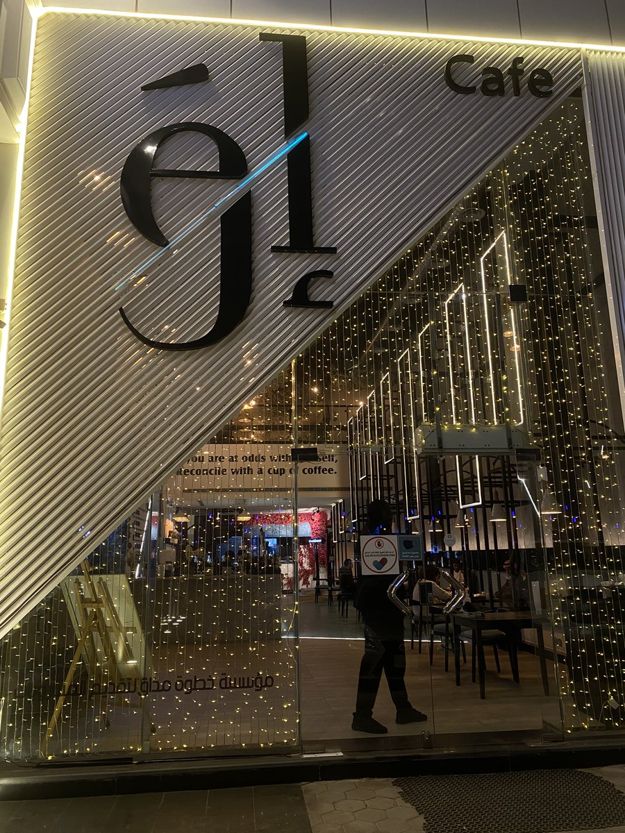 RUHReviews's tweet photo. السبت التجربة كانت لـ @ELcoffeesa 
قهوتهم كويسة وسعرهم مقبول 👌
عجبتني الجلسات الخارجية مره تنفع للاجواء الشتوية ، وبيضبطونك بنار عند كل جلسة 😍👍 الجلسات اللي جوا عاديه مره

#كافيهات_الرياض 
#قهاوي_الرياض
#قهوه_مختصه #الرياض https://t.co/2Cq7zvnAX6