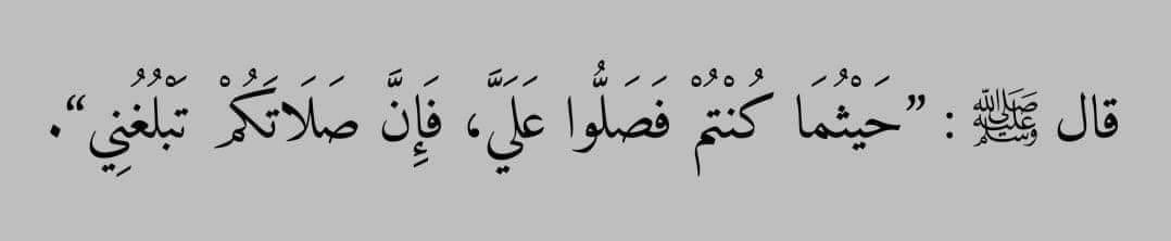 منال محمد (@manalmm150) on Twitter photo 