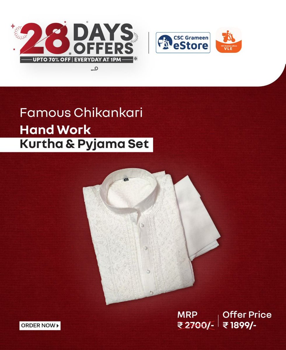 Today’s offer on csc EStore ⁦<a href="/dintya15/">dinesh tyagi Retd IAS</a>⁩ ⁦<a href="/CSCUttarPradesh/">CSC Uttar Pradesh</a>⁩ ⁦<a href="/CSCJharkhand/">CSC Jharkhand</a>⁩ ⁦⁦<a href="/CscKarnataka/">CSC Karnataka</a>⁩ ⁦<a href="/CSCHimachal/">CSC Himachal</a>⁩ ⁦<a href="/cscpunjab/">cscpunjab2.0</a>⁩