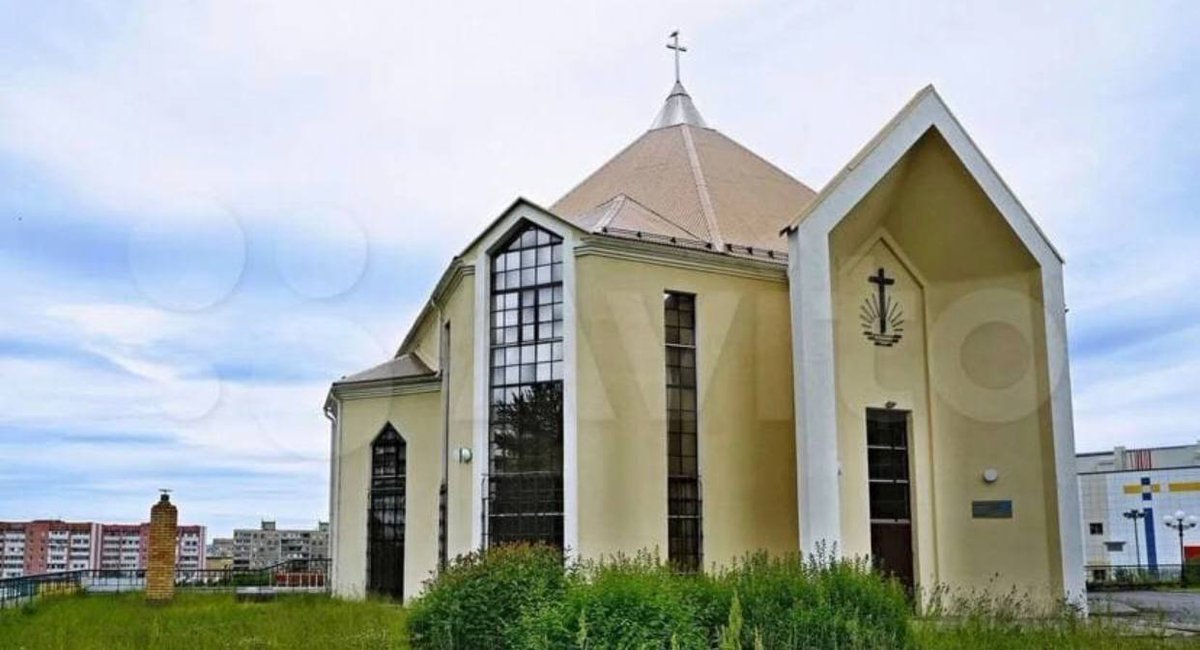 Новоапостольская церковь в москве. Границы церкви. Что продается в церкви. Немышлянский район харьков. Новоапостольская церковь уфа.