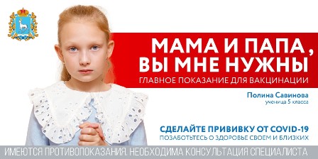 detsad328samara's tweet photo. https://t.co/sCUVLyPEo7