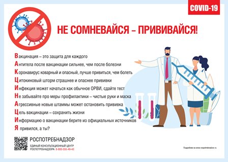 detsad328samara's tweet photo. https://t.co/sCUVLyPEo7